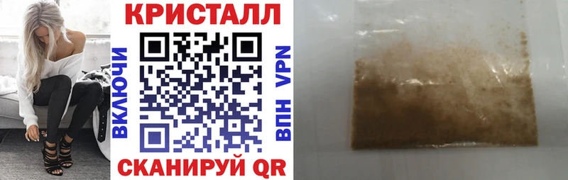 АМФЕТАМИН Premium Абаза