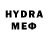 АМФЕТАМИН 98% Hyu Jas