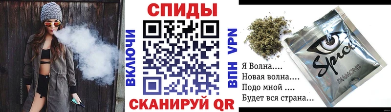 Бутират BDO Абаза
