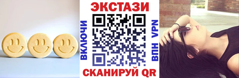 как найти закладки  Абаза  Ecstasy круглые 