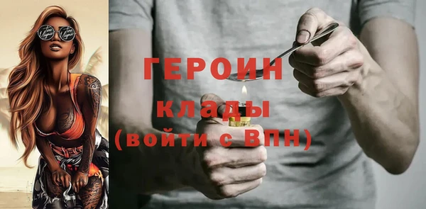 МДМА Остров