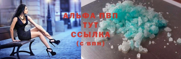дурь Абинск