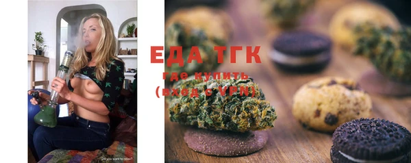 дурь Абинск