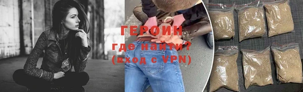 apvp Краснотурьинск