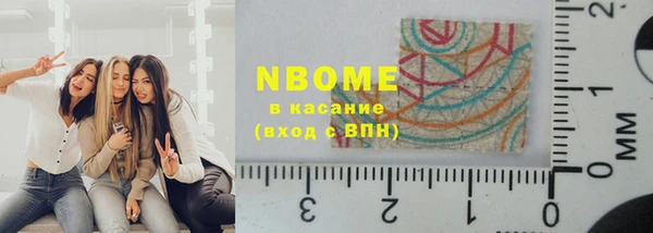 дурь Абинск
