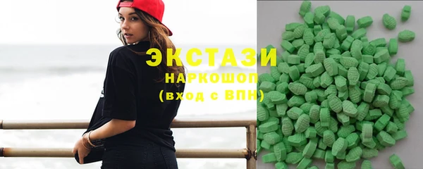 хмурый Новокубанск