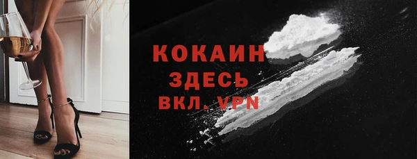 дурь Абинск
