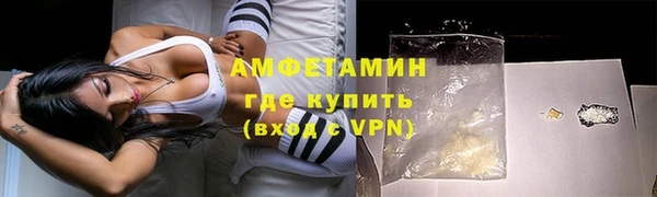 2c-b Абдулино