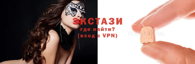 дурь Абинск