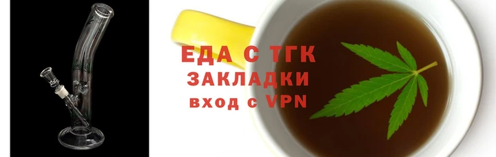 амфетамин Абаза