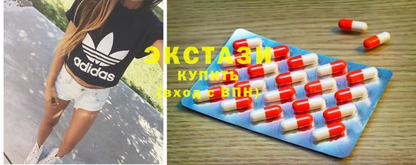 дурь Абинск