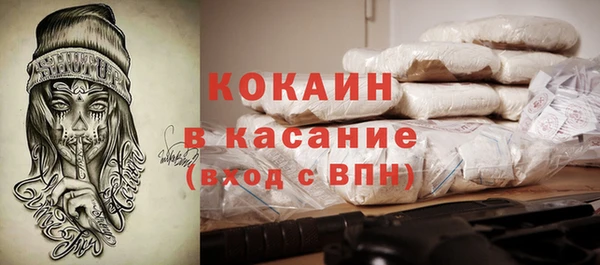 марки lsd Осташков