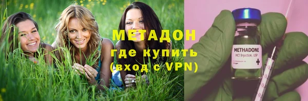 дурь Абинск