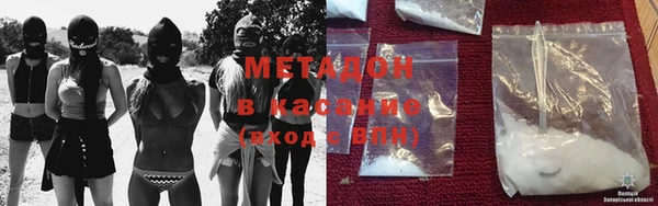 дурь Краснослободск